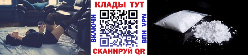 Цена Кировград Канабис  ОМГ ОМГ сайт  APVP  Гашиш  Кокаин  Мефедрон 