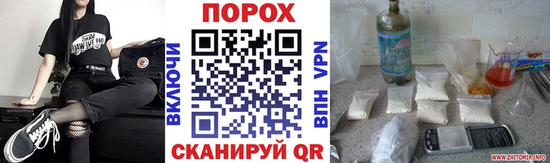 купить закладку  Кировград  Амфетамин 98% 