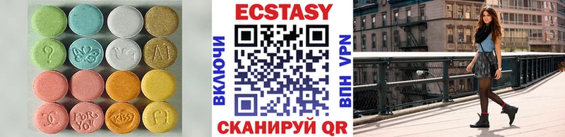 darknet состав  Кировград  Ecstasy Philipp Plein 