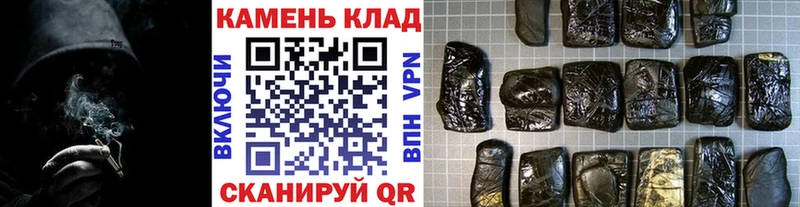 ГАШИШ индика сатива  даркнет официальный сайт  Кировград 