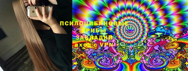 скорость mdpv Абинск