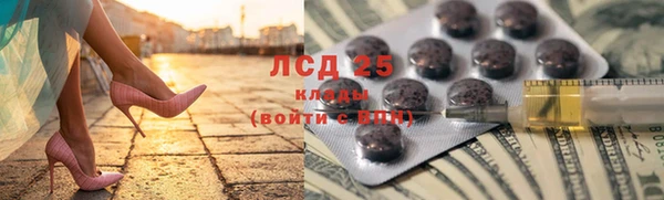 скорость mdpv Абинск
