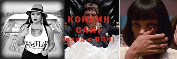 а пвп мука Абаза