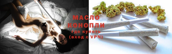 скорость mdpv Абинск