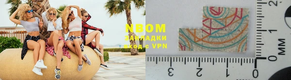 гашиш Абдулино