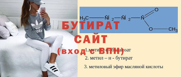 скорость mdpv Абинск