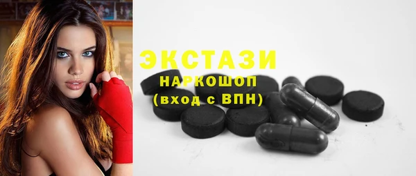 скорость mdpv Абинск