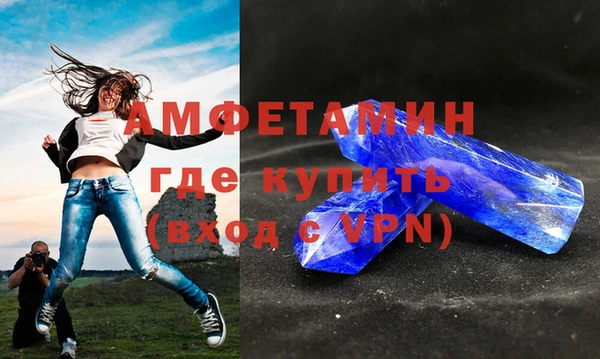 гашиш Абдулино