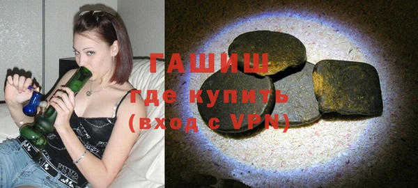 гашиш Абдулино