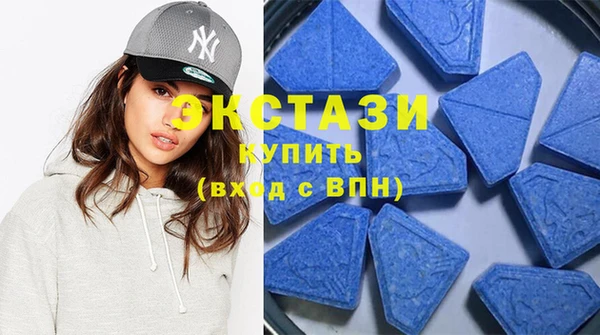 скорость mdpv Абинск