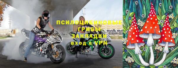 гашиш Абдулино