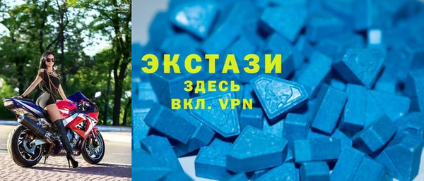 скорость mdpv Абинск