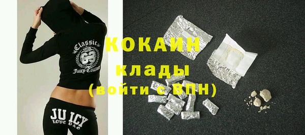 гашиш Абдулино