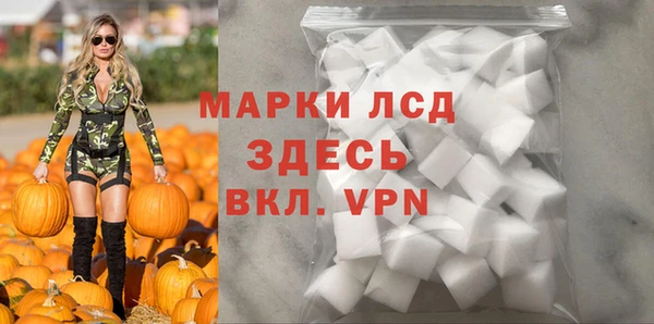 скорость mdpv Абинск