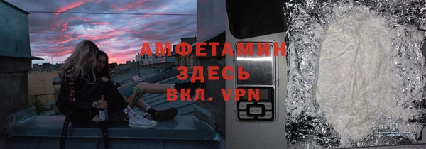 гашиш Абдулино