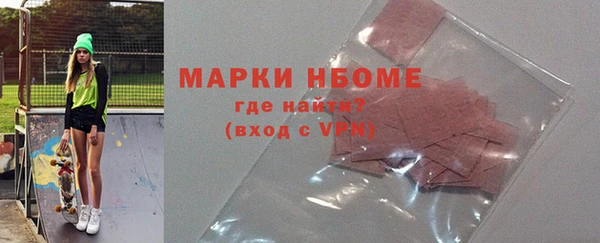 гашиш Абдулино