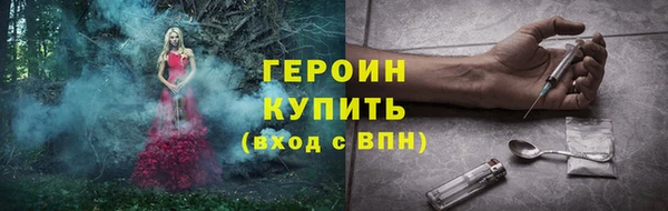 а пвп мука Абаза