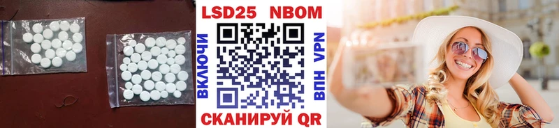 mega зеркало  Кировград  Лсд 25 экстази ecstasy  даркнет сайт 