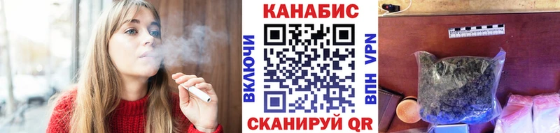 Марихуана индика Кировград
